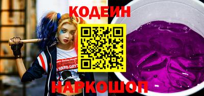 соль курить ск Краснодар
