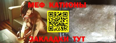 соль курить ск Краснодар