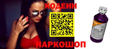 соль курить ск Краснодар