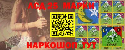 a pvp Краснознаменск