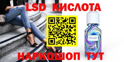 a pvp Краснознаменск