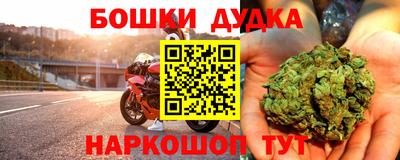 скорость mdpv Краснокаменск