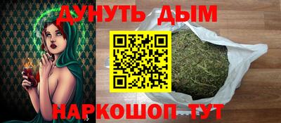 скорость mdpv Краснокаменск