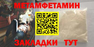 a pvp Краснознаменск