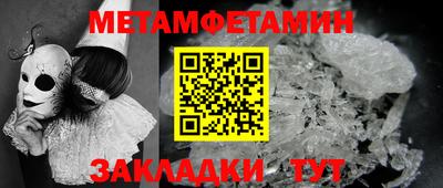 a pvp Краснознаменск