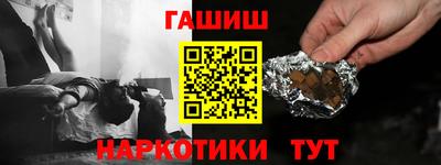 a pvp Краснознаменск