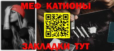 a pvp Краснознаменск