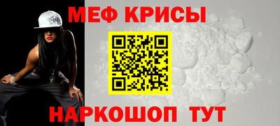 a pvp Краснознаменск
