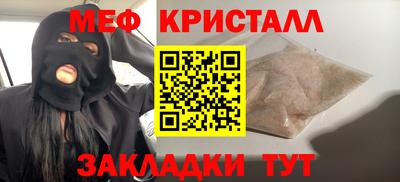 a pvp Краснознаменск