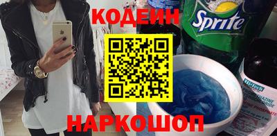 a pvp Краснознаменск