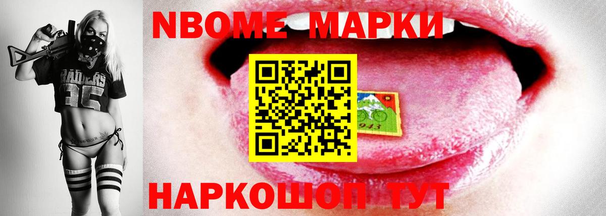 LSD-25 экстази кислота Гусь-Хрустальный
